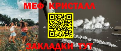 спиды Тверь