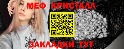 MDMA Тара
