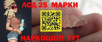 спиды Тверь