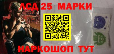 спиды Тверь