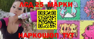спиды Тверь