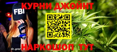 spice Татарск