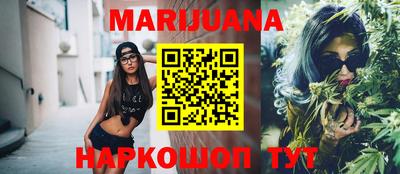 спиды Тверь