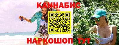 спиды Тверь