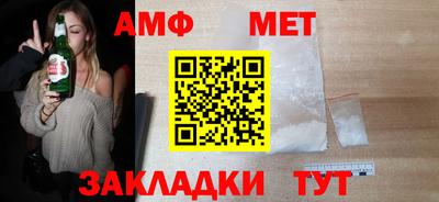 спиды Тверь