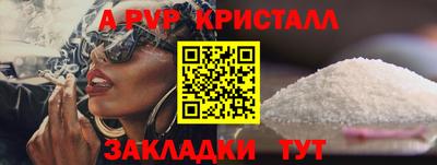 MDMA Тара