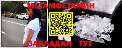 MDMA Тара