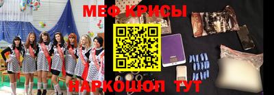 спиды Тверь