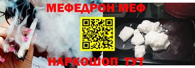 MDMA Тара