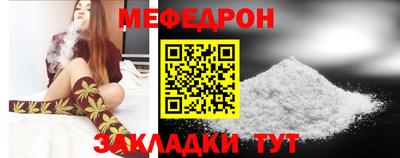 спиды Тверь